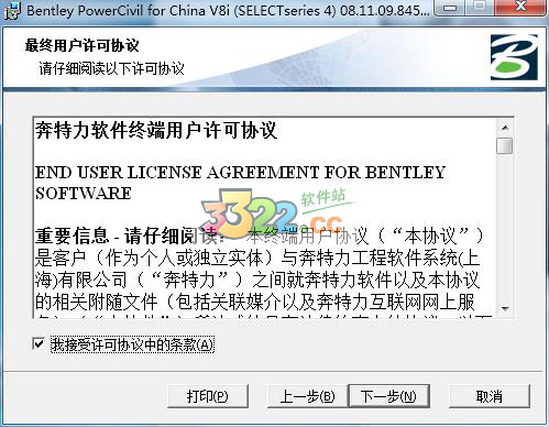 202210310326228390260004