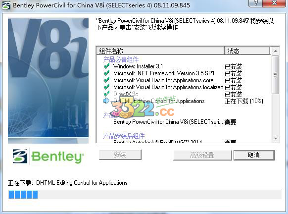 202210310326241986050008