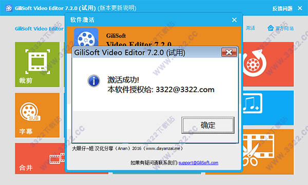 202210310326435477990004