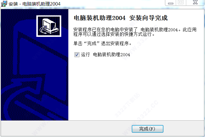 202210310326588236180010