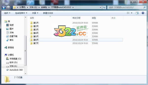 202210310327043360200000