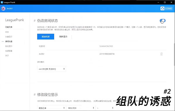 202210310327126966990003