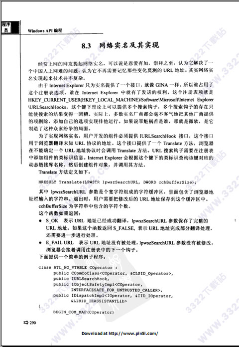 202210310327262486750001