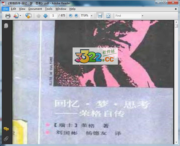 202210310327337884370000