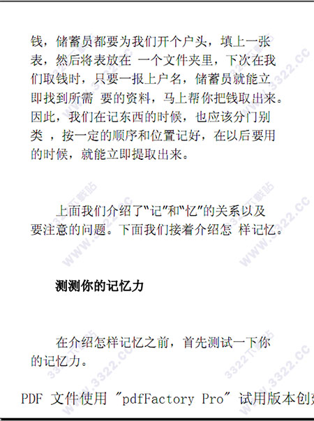 202210310327366911130001