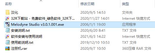 202210310327387538650001