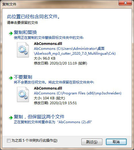 202210310327482039510005