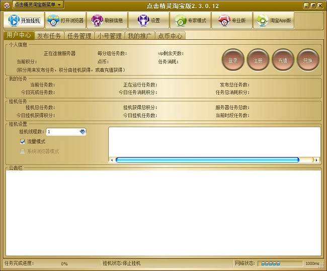 202210310328041756060000