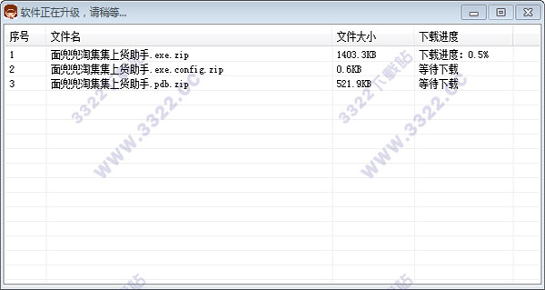 202210310328059323040000