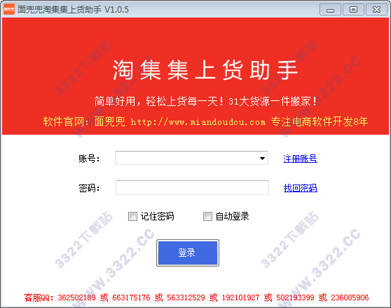 202210310328063268850001