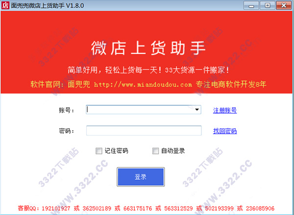 202210310328069602950000