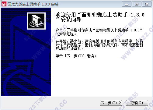 202210310328074709470001