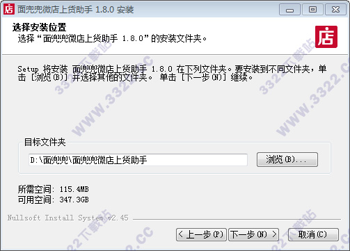 202210310328078666470002