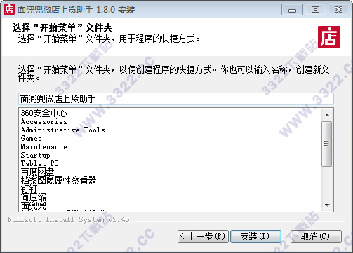202210310328080999610003