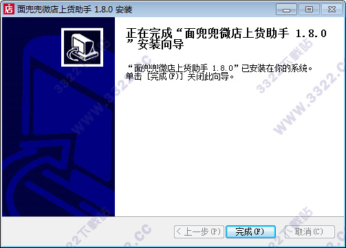 202210310328086136070004