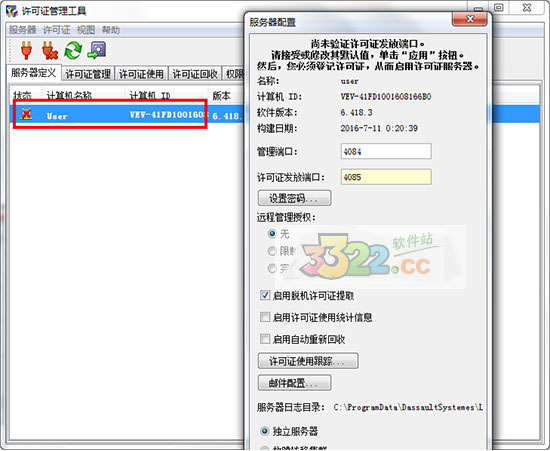 202210310328269048040005