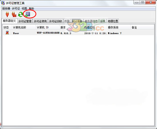 202210310328273986060007