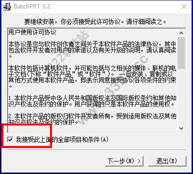 202210310328331409880001