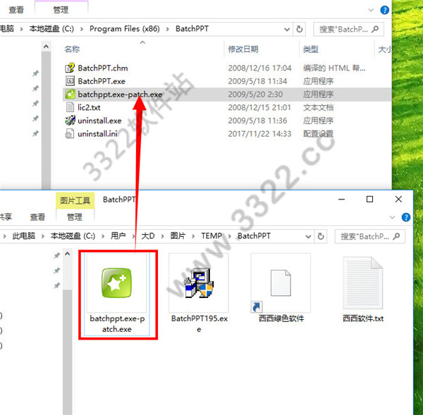 202210310328342317010005