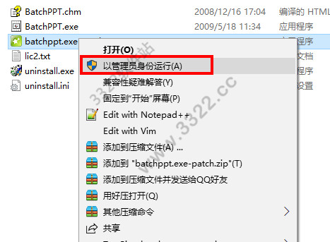 202210310328346595800006