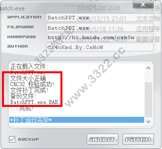 202210310328349529220007