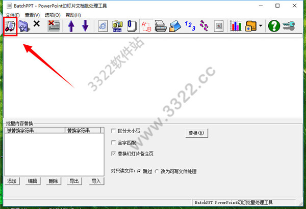 202210310328353782780008