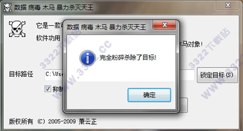 202210310328363207210001