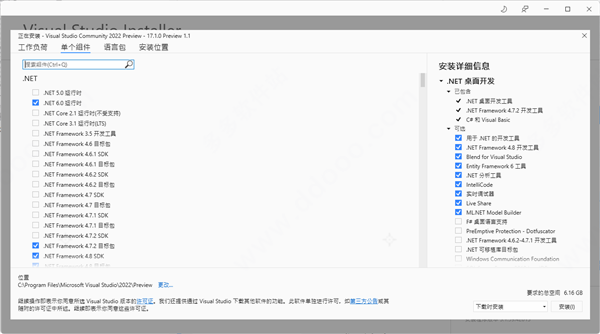 202210310328421020810005