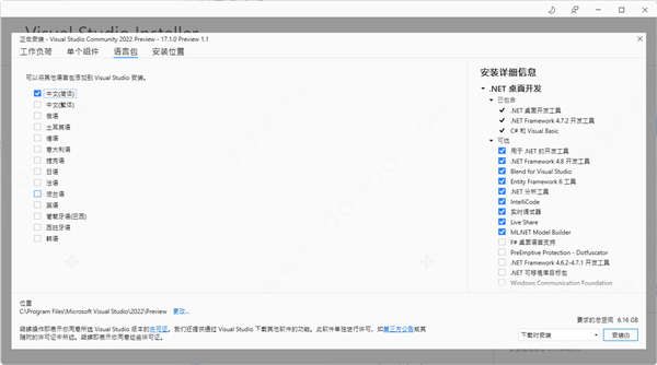 202210310328424375350006