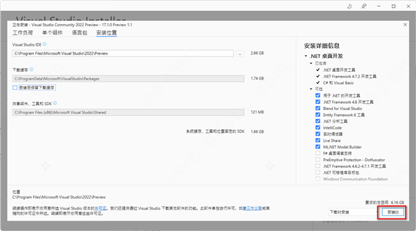 202210310328428236150007