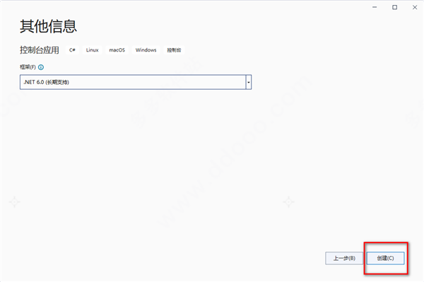 202210310328453232290014