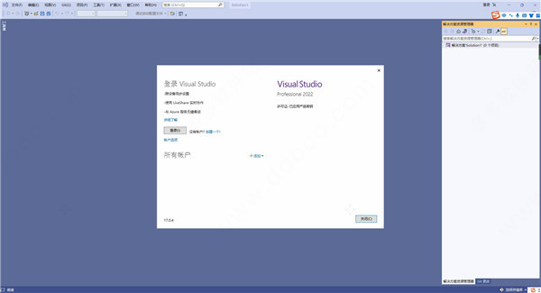 202210310328463243140017