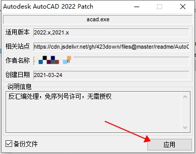 202210310328502080080007