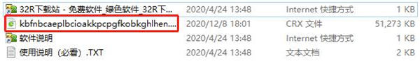 202210310328590421610003