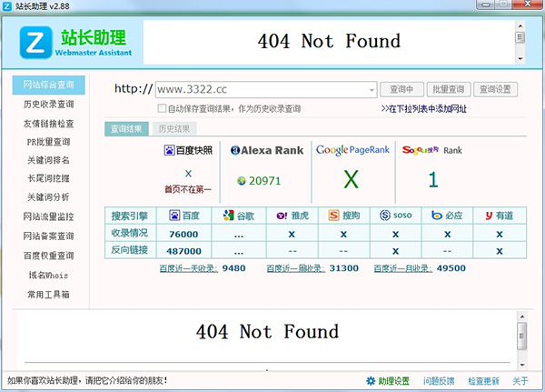 202210310329072639260000