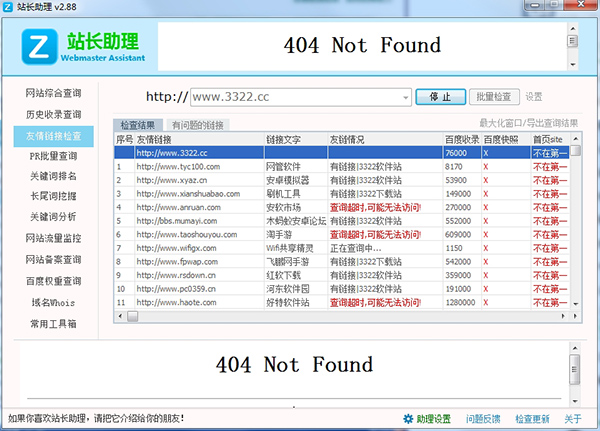 202210310329077039780001