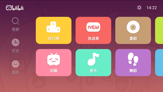 202210310329152916870003