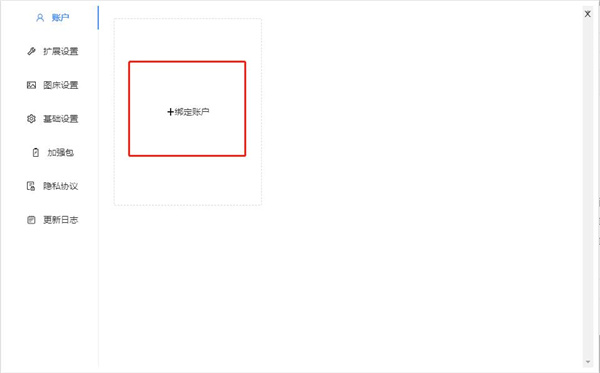 202210310329330491570011