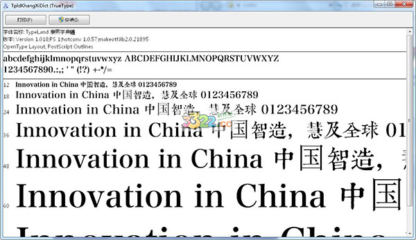 202210310329361760590000