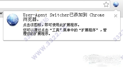 202210310329390729510004