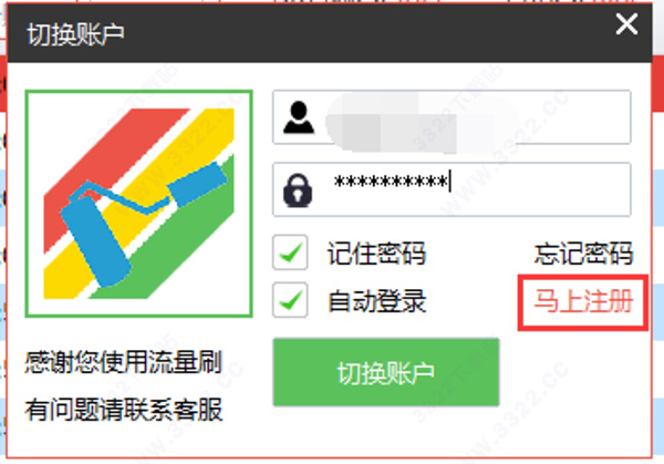 202210310329433075120001