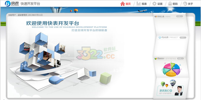 202210310329469236950000