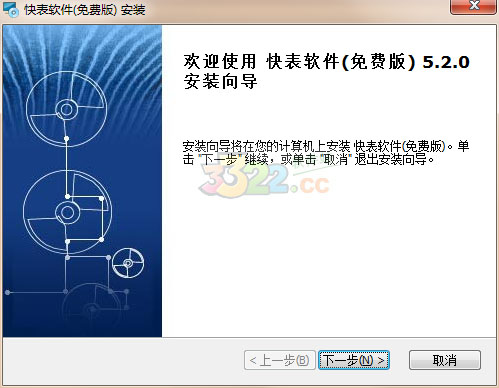 202210310329473448540001