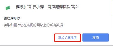 202210310329565612400005