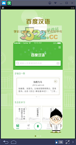 202210310329591714490003