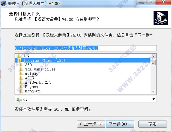 202210310330011689890003