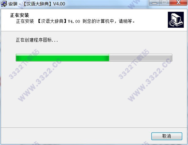 202210310330018588250005