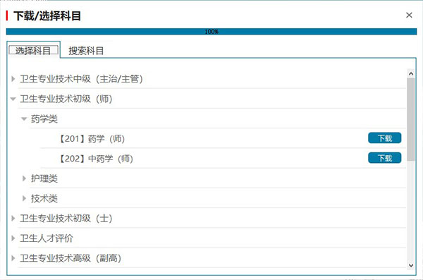 202210310330132798790001