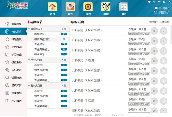 202210310330136371310002