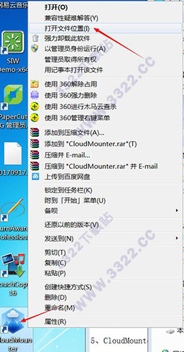 202210310331058305570011